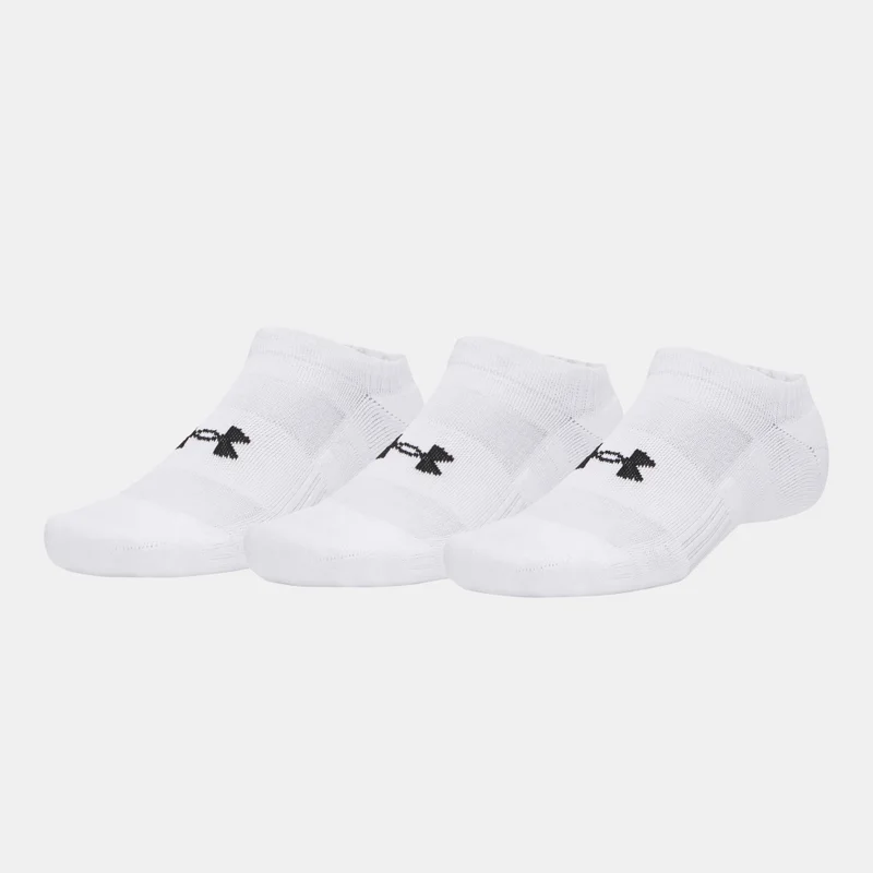 UNDER ARMOUR White Performance No-Show Socks (3 Pairs)  | Best Price UAE